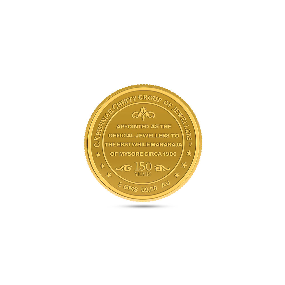 GOLD MYSOREPALACE COINC.KRISHNIAH CHETTY