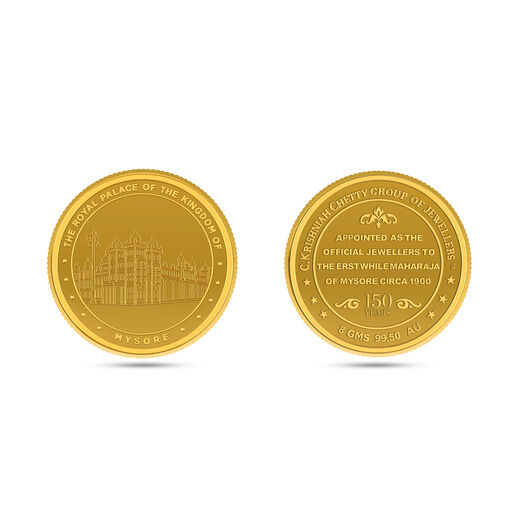 GOLD MYSOREPALACE COINC.KRISHNIAH CHETTY