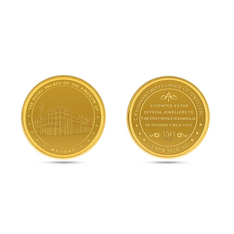 GOLD MYSOREPALACE COINC.KRISHNIAH CHETTY