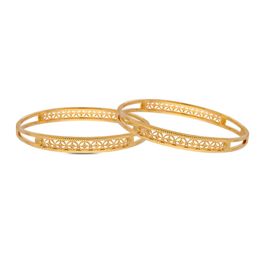 Bangle Pair'Honey Bee' Key-Ring design